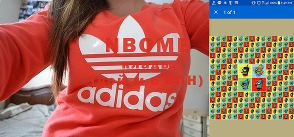 мдпв Абинск