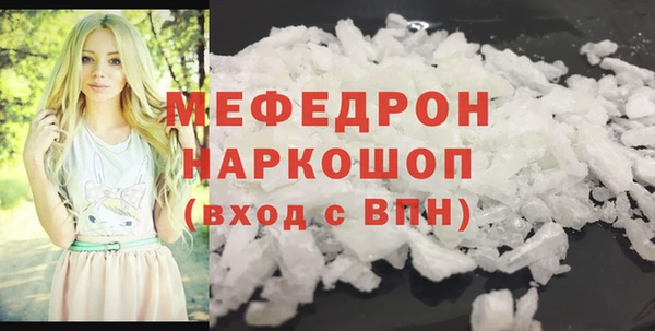 мдпв Абинск