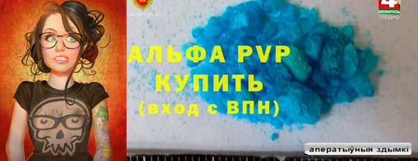 mix Протвино